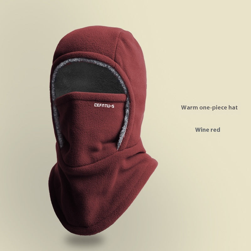 Winter Fleece Warm Face Mask